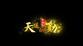杏耀娱乐平台注册，畅享精彩娱乐时光