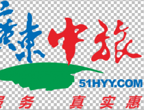 雷神娱乐注册：畅享精彩娱乐，尽在雷神娱乐平台