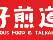 万泰平台：助力企业拓展海外市场的最佳选择